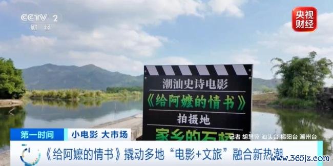 中国入境游何以“圈粉”世界 爆发式增长背后的魅力