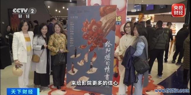 中国入境游何以“圈粉”世界 爆发式增长背后的魅力
