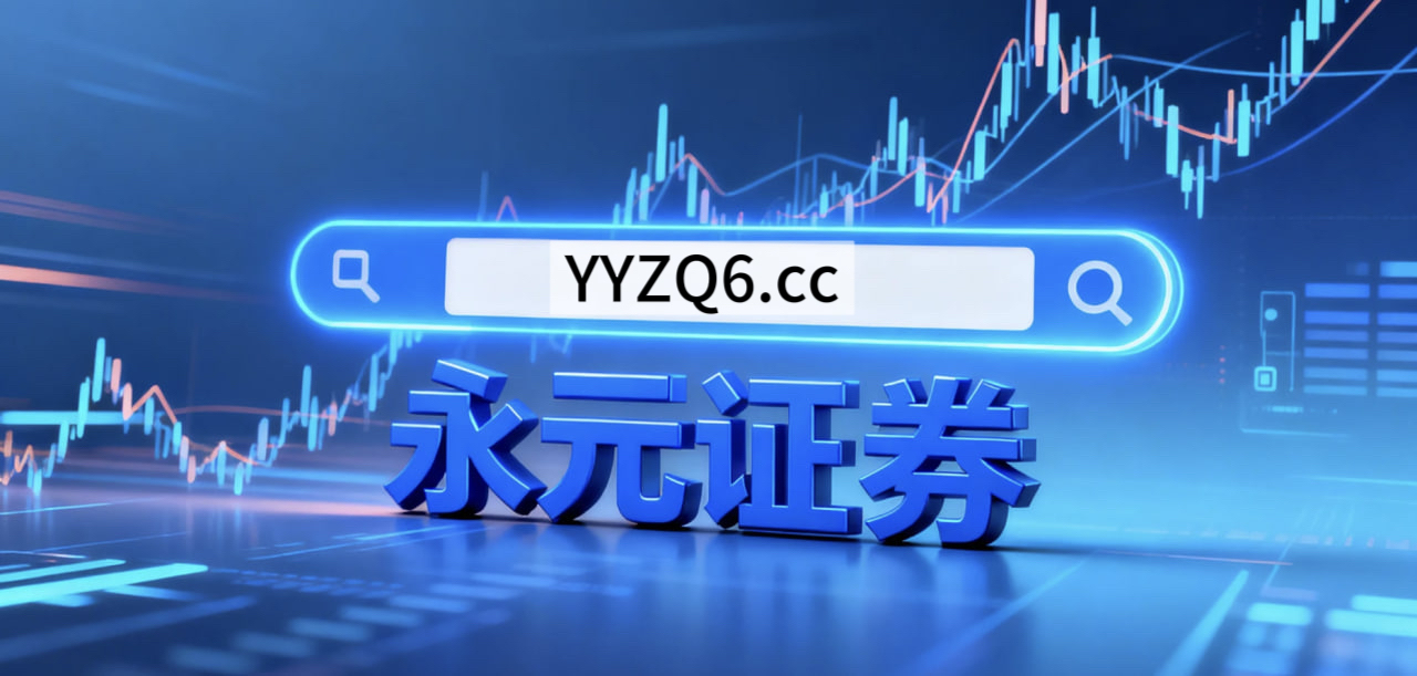 过去三年A股市场在当前震荡市环境里中股票杠杆的市场情绪新特征