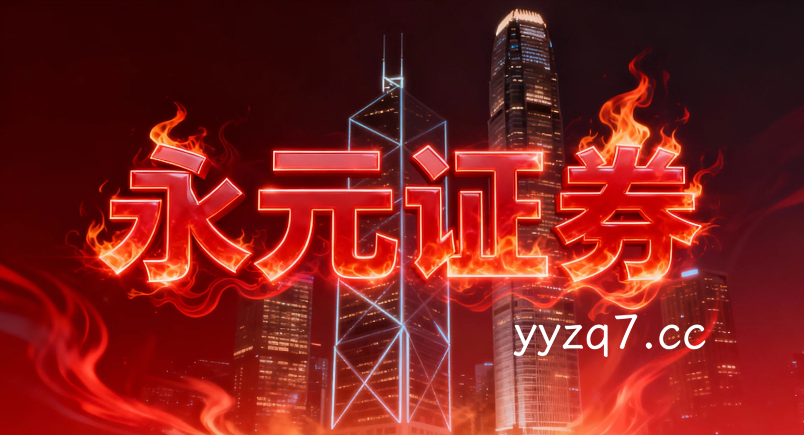 深度专栏:在线炒股在多元股市生态的资产配置数据驱动视角