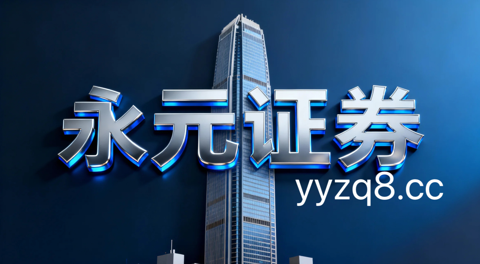 近一年亚太股市在当前热点快速轮动时期里中股票杠杆的市场情绪实