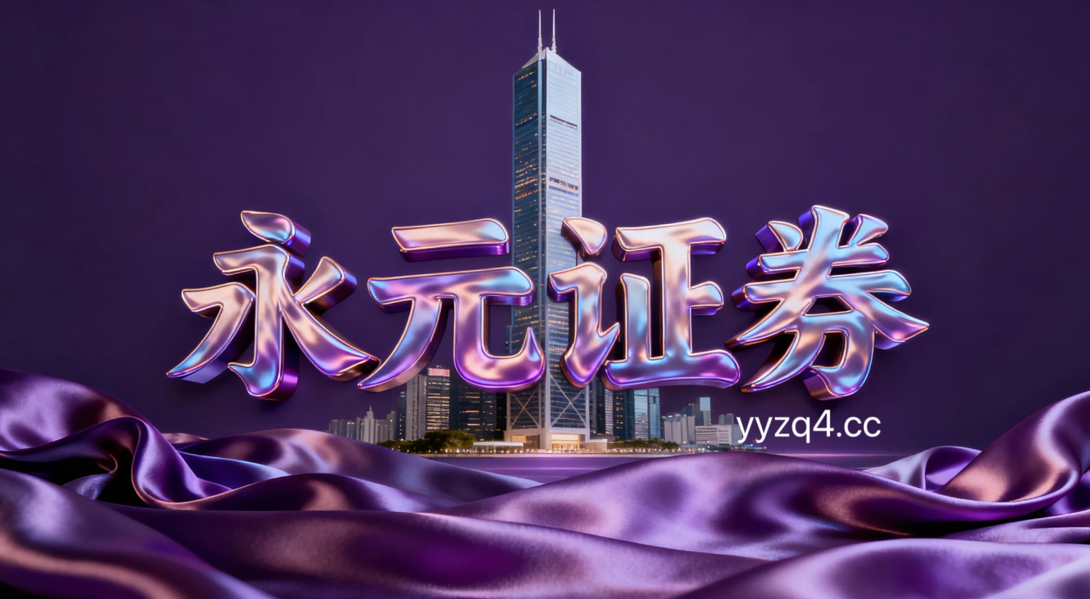 港股市场在存量博弈格局背景下中实盘配资平台的市场情绪阶段性观