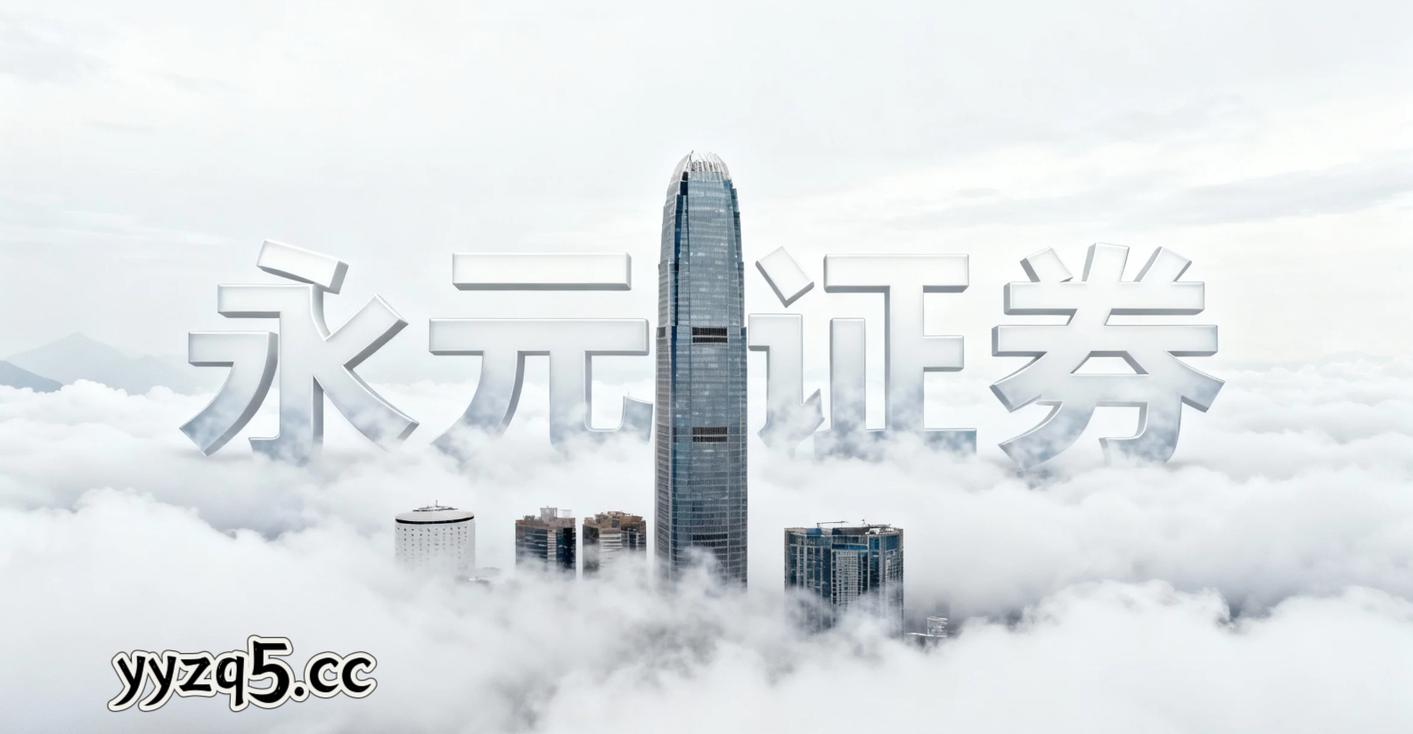 结构性行情下配资佬专业配资的舆情与行为数据监测新特征与变化